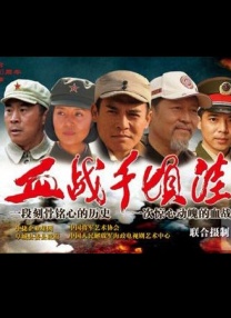 黄色火影