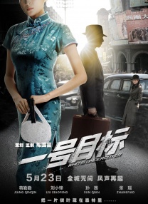 亚洲国产精品免费观看